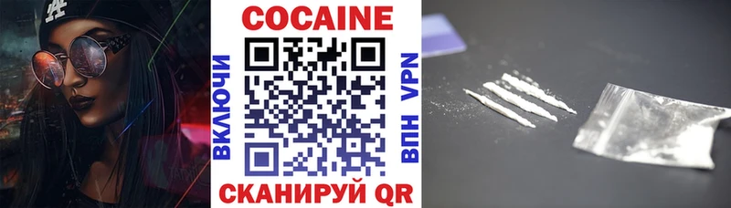 Как найти наркотики Унеча Вейп ТГК  Метамфетамин  ГАШ  Мефедрон  APVP  Конопля 