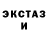 Метадон VHQ zanderzoot