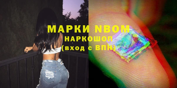 прущая мука Баксан