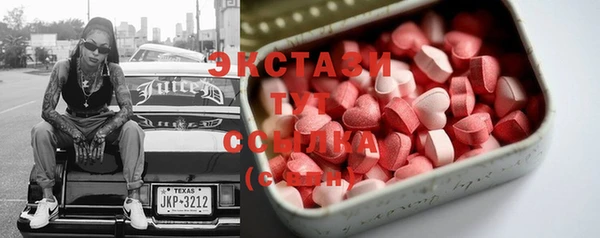 прущая мука Баксан