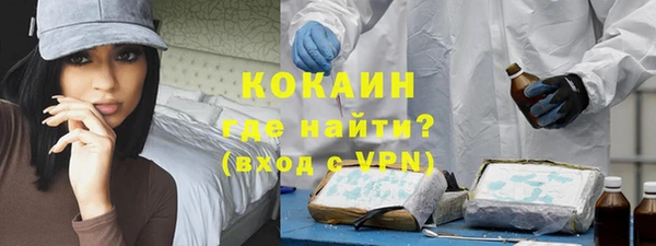 прущая мука Баксан