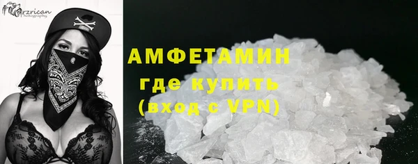 прущая мука Баксан