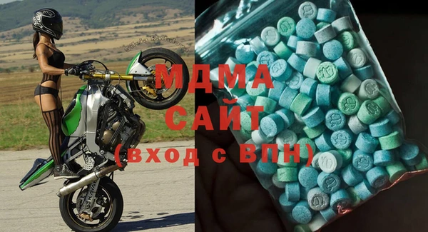 соль ск Балабаново