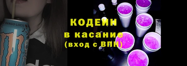 прущая мука Баксан