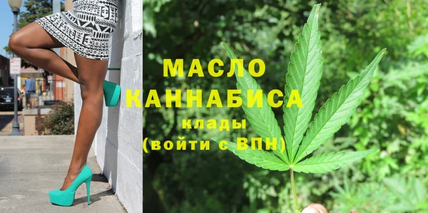 соль ск Балабаново