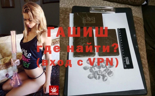 соль ск Балабаново