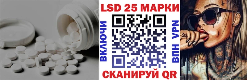 darknet состав  закладка  Унеча  LSD-25 экстази ecstasy 