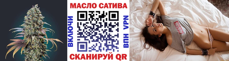 наркота  Унеча  ТГК Wax 
